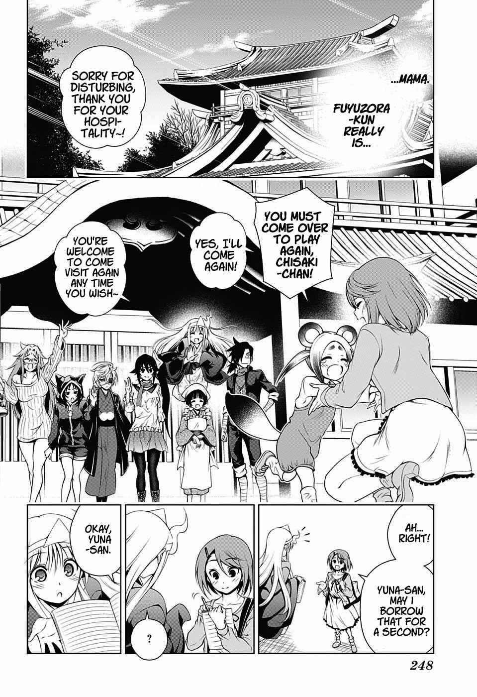 Page 21 Chapter 18 Yuragi-sou no Yuuna-san
