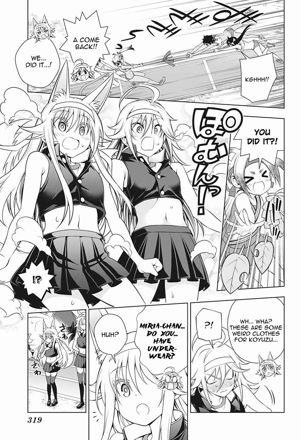 Page 15 Chapter 174 Yuragi-sou no Yuuna-san
