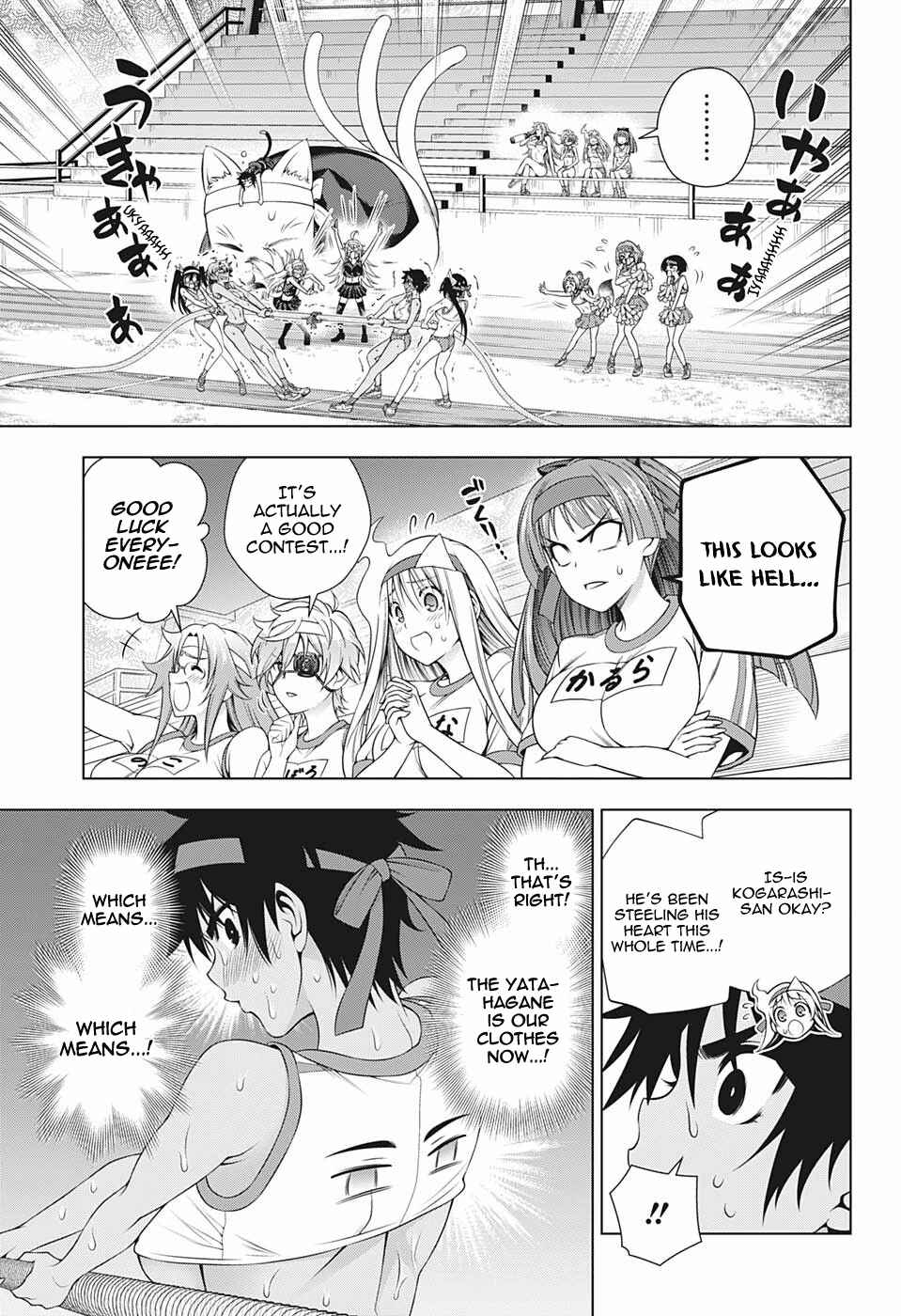 Page 17 Chapter 174 Yuragi-sou no Yuuna-san