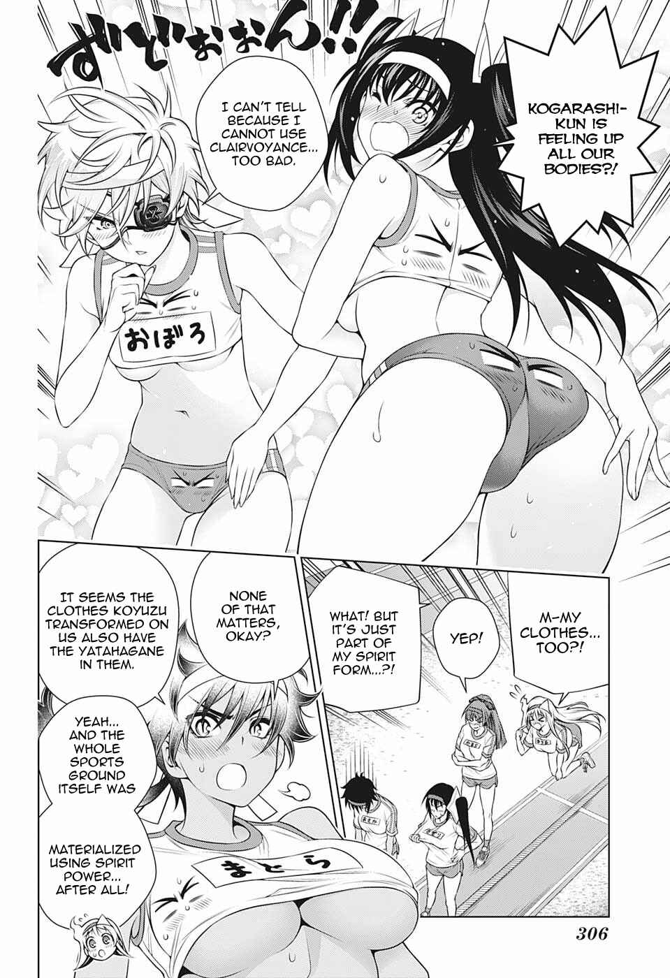 Page 2 Chapter 174 Yuragi-sou no Yuuna-san