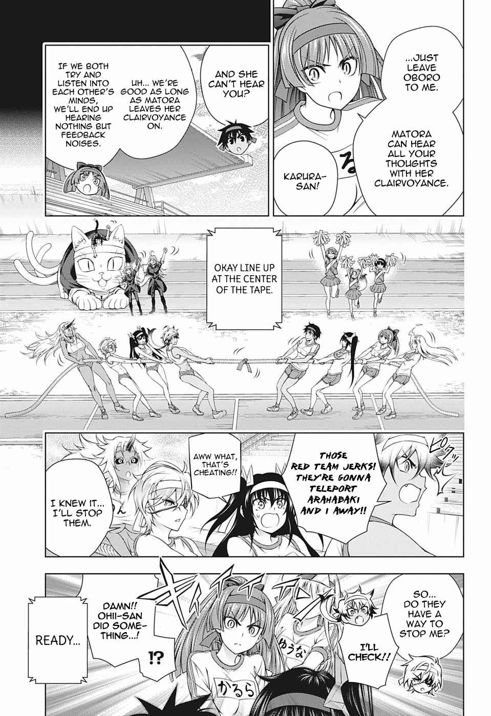 Page 7 Chapter 174 Yuragi-sou no Yuuna-san