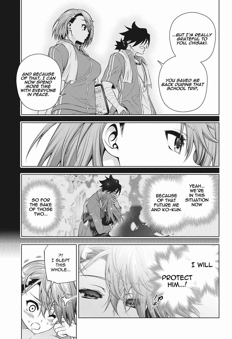 Page 17 Chapter 178 Yuragi-sou no Yuuna-san