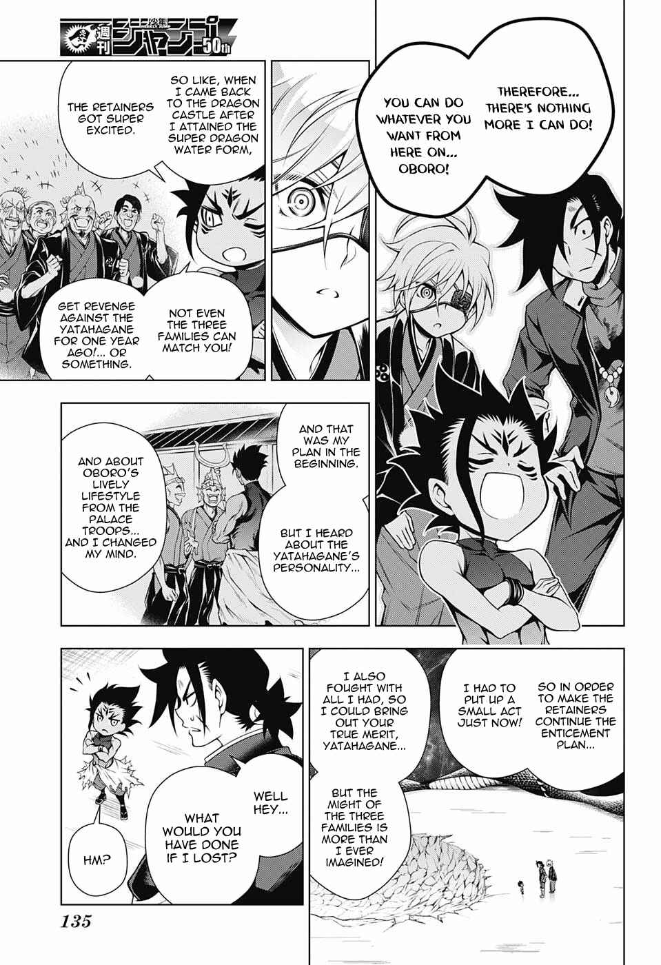 Page 13 Chapter 98 Yuragi-sou no Yuuna-san