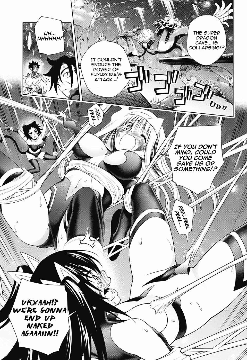 Page 15 Chapter 98 Yuragi-sou no Yuuna-san