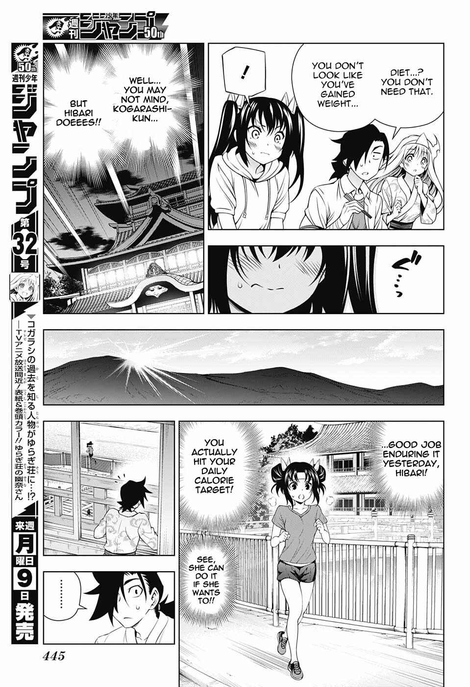 Page 11 Chapter 117 Yuragi-sou no Yuuna-san