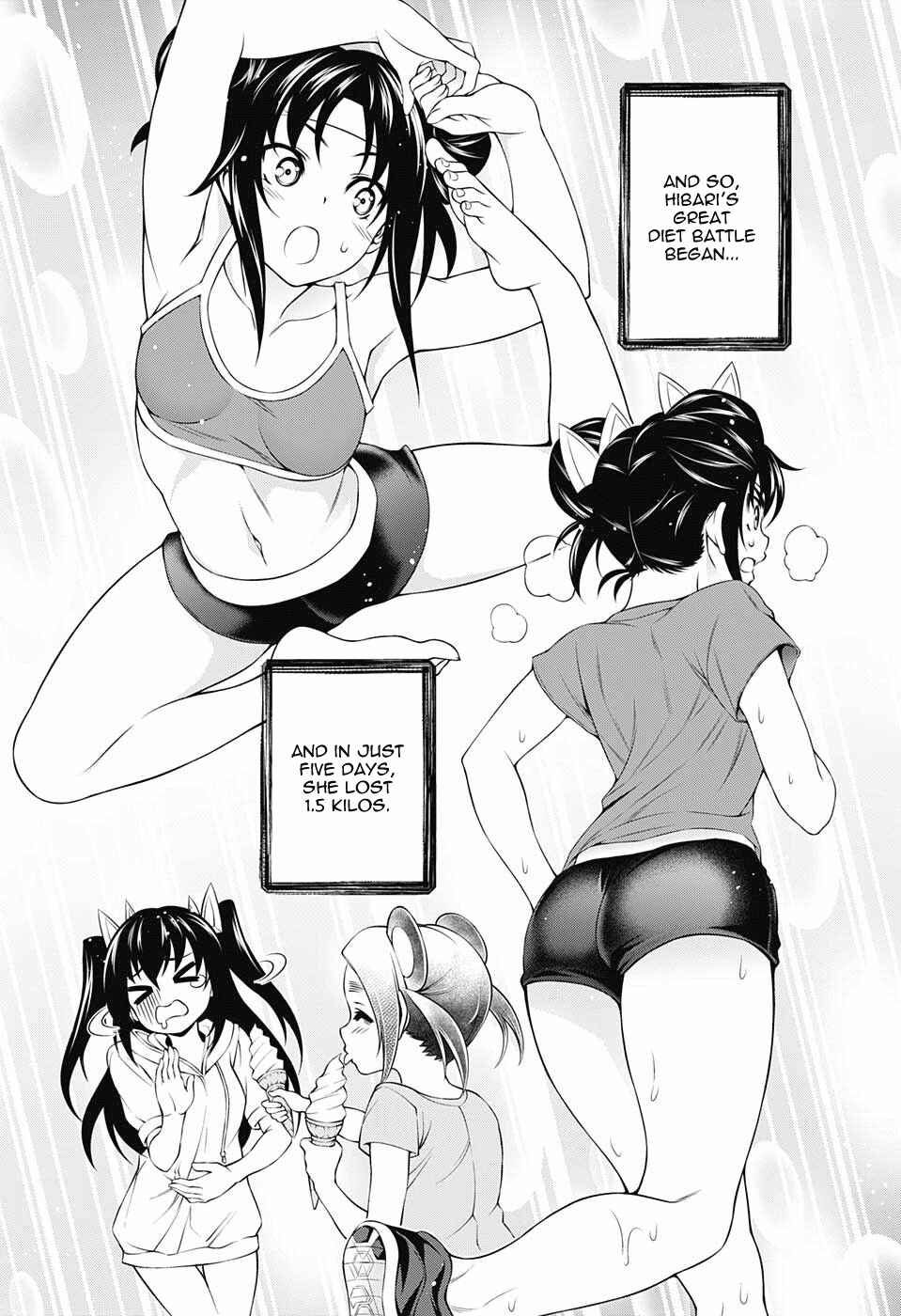 Page 12 Chapter 117 Yuragi-sou no Yuuna-san