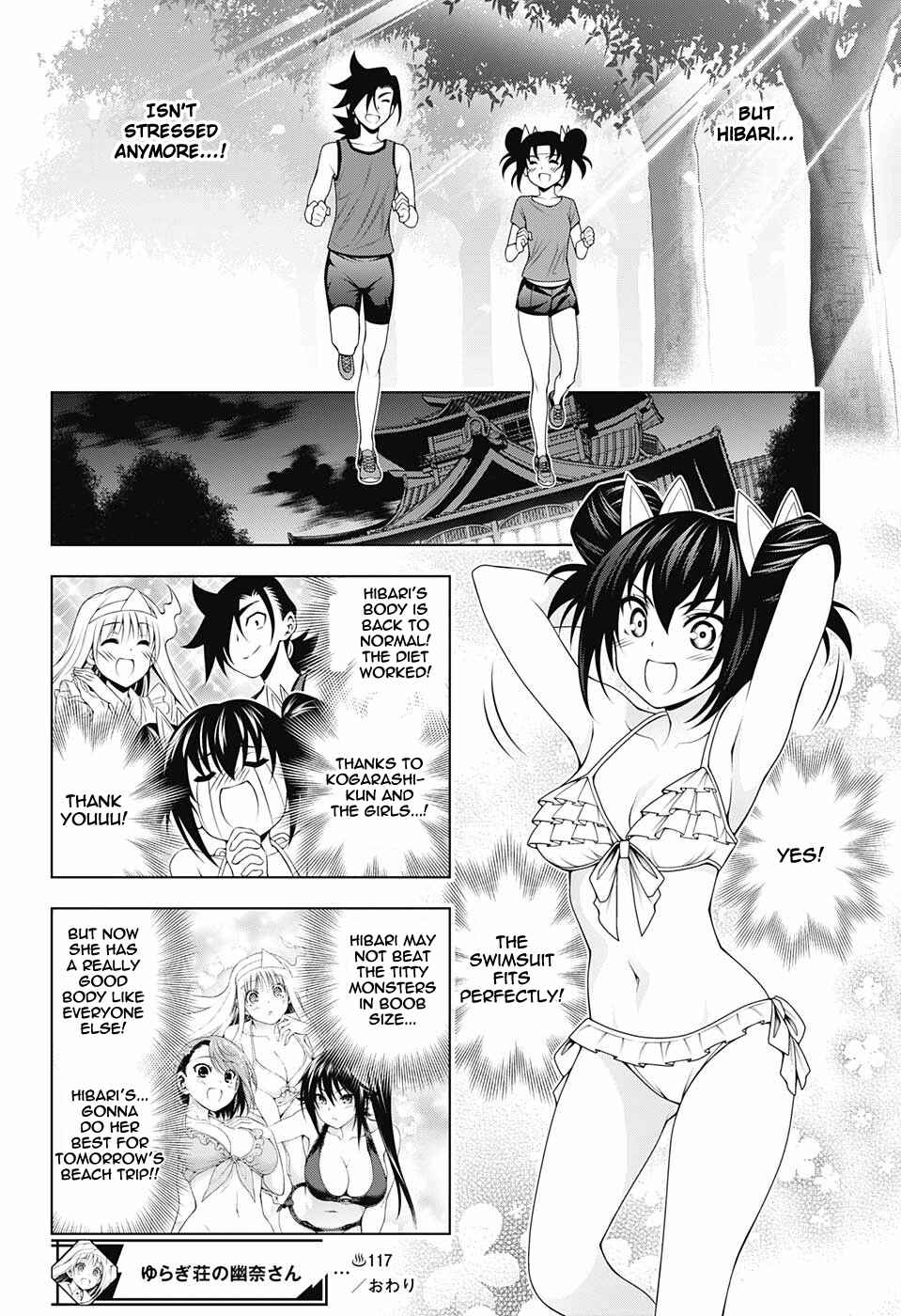 Page 18 Chapter 117 Yuragi-sou no Yuuna-san