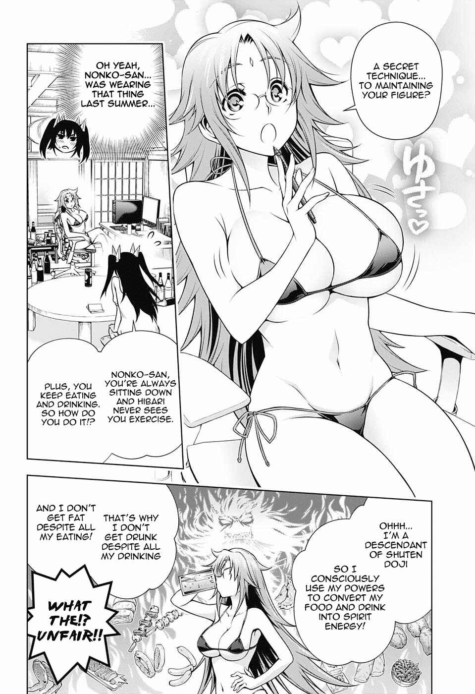 Page 6 Chapter 117 Yuragi-sou no Yuuna-san