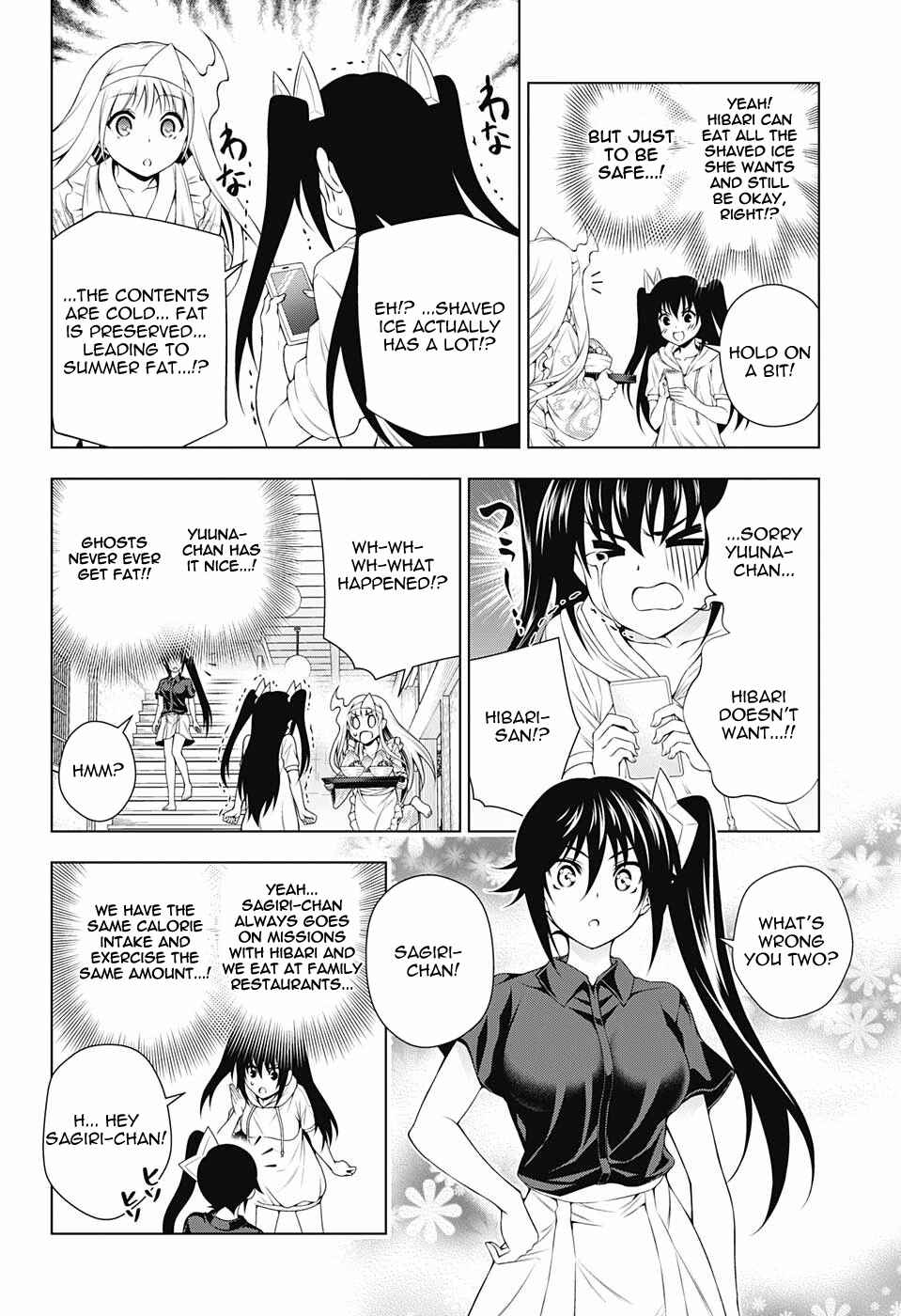 Page 8 Chapter 117 Yuragi-sou no Yuuna-san