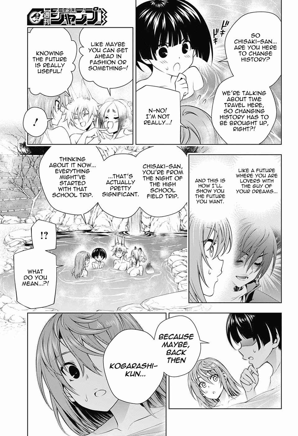 Page 17 Chapter 146 Yuragi-sou no Yuuna-san
