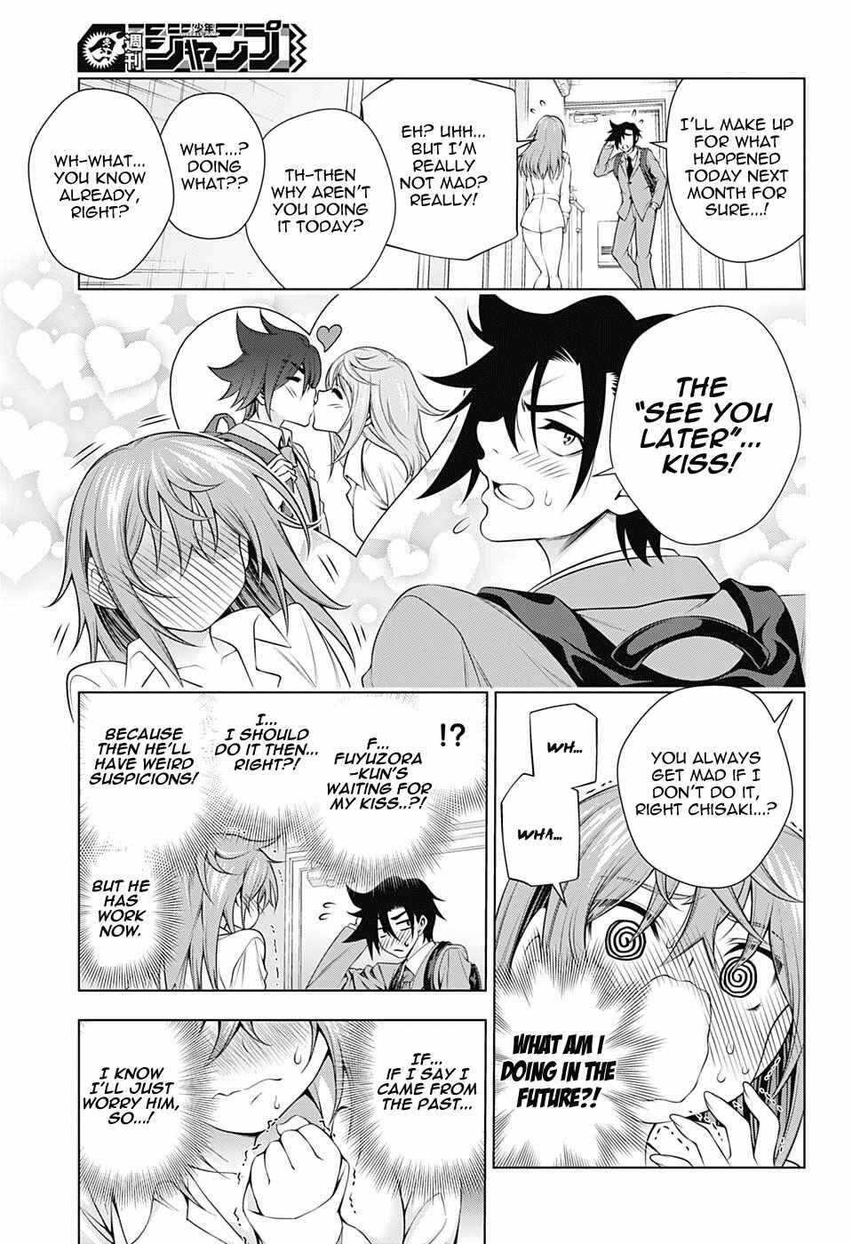 Page 7 Chapter 146 Yuragi-sou no Yuuna-san