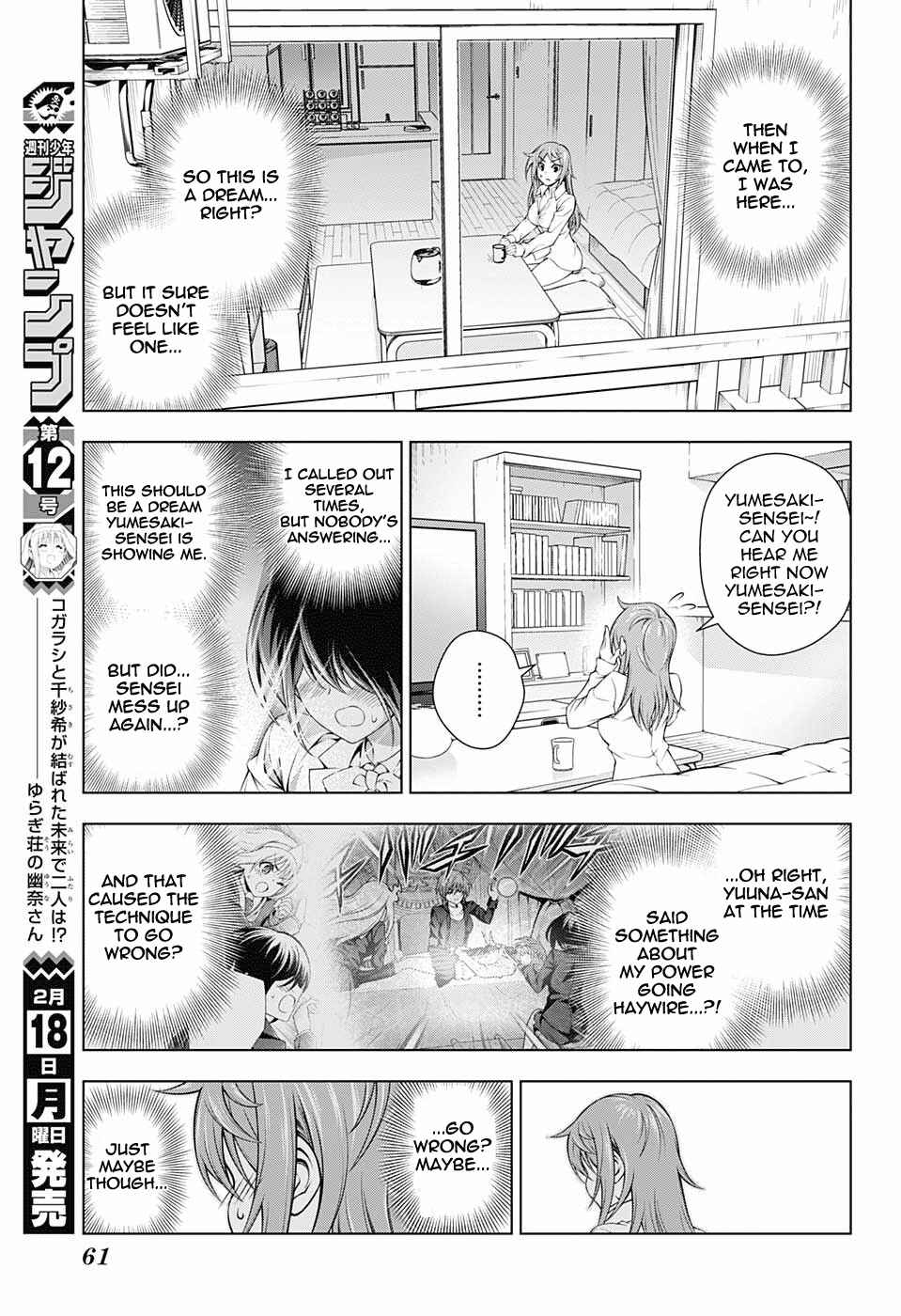 Page 9 Chapter 146 Yuragi-sou no Yuuna-san