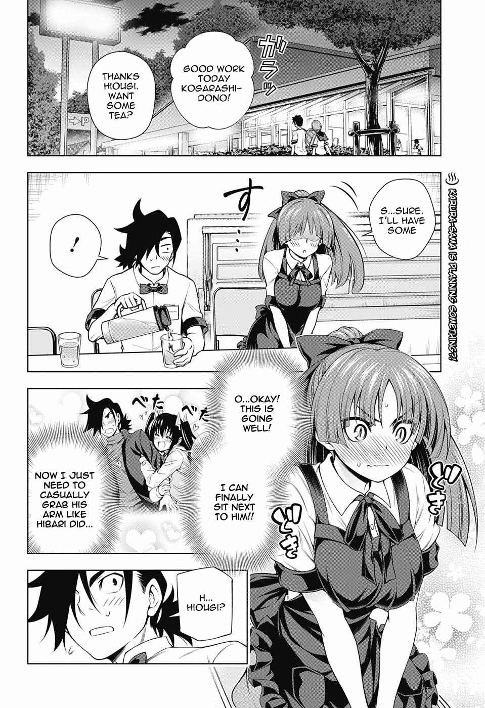 Page 2 Chapter 115 Yuragi-sou no Yuuna-san