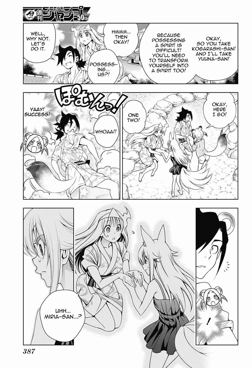 Page 13 Chapter 130 Yuragi-sou no Yuuna-san