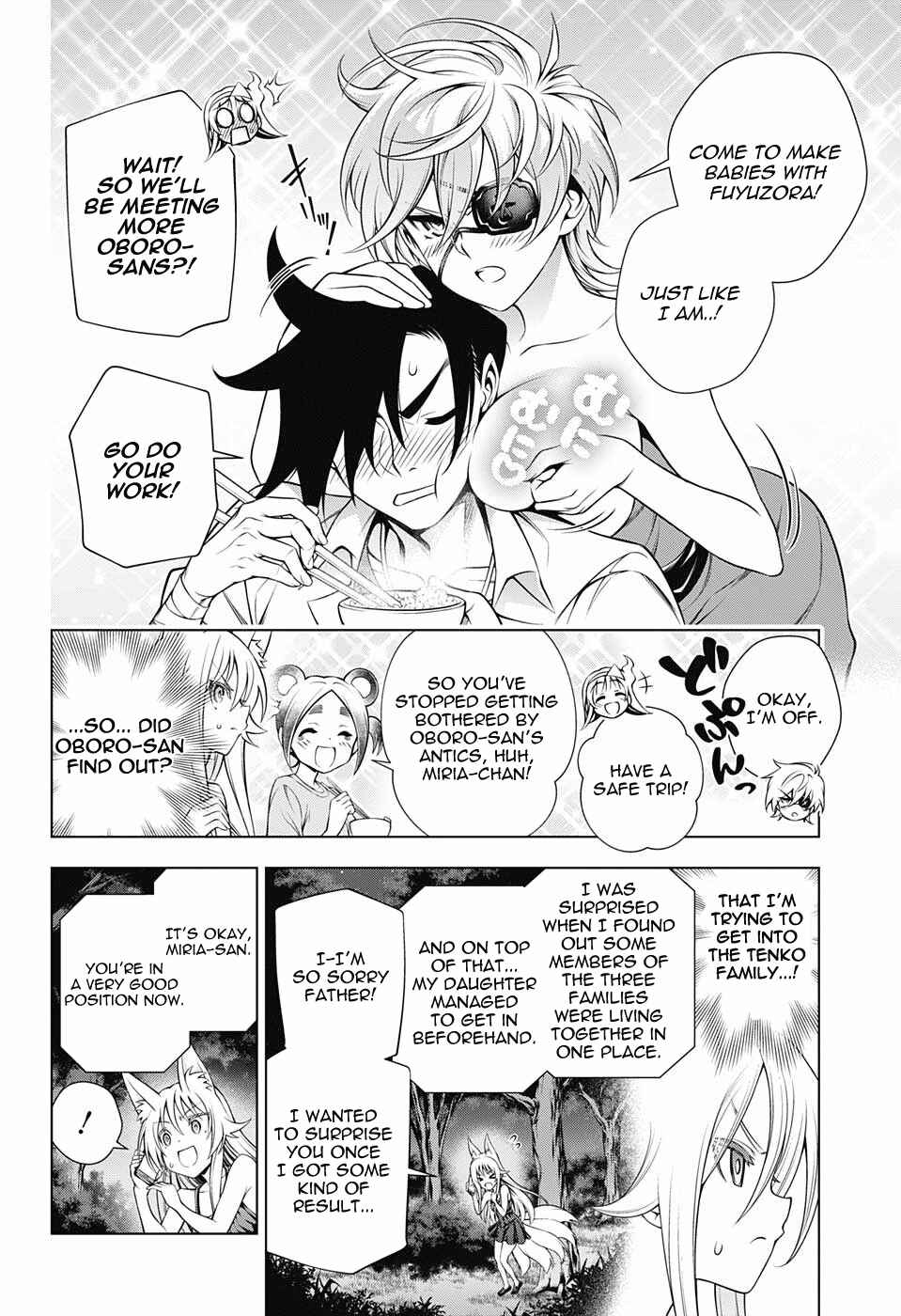Page 4 Chapter 130 Yuragi-sou no Yuuna-san