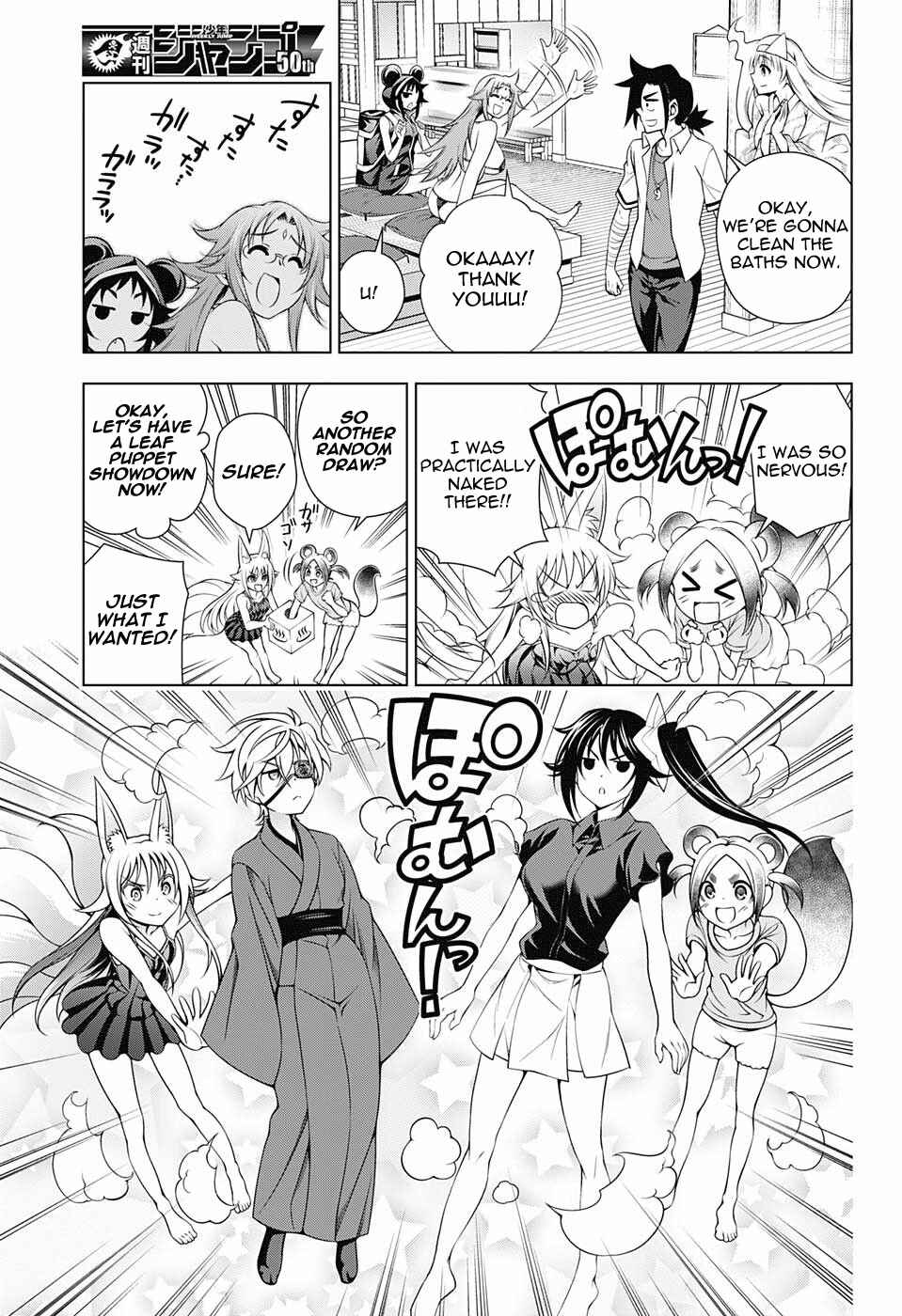 Page 9 Chapter 130 Yuragi-sou no Yuuna-san