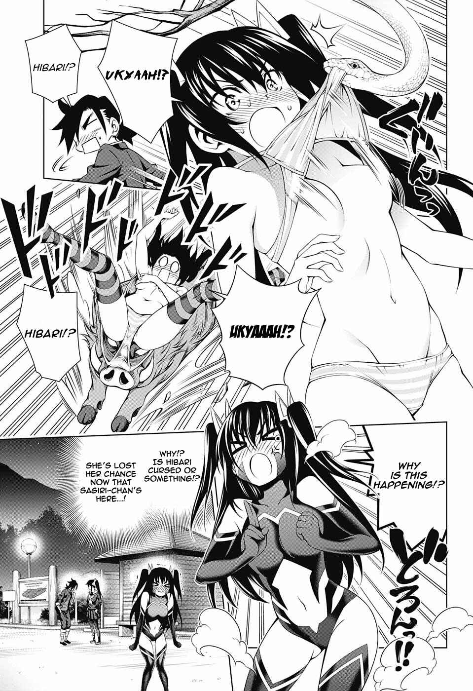 Page 13 Chapter 101 Yuragi-sou no Yuuna-san