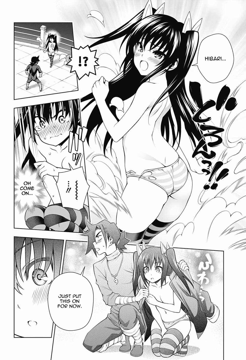 Page 16 Chapter 101 Yuragi-sou no Yuuna-san