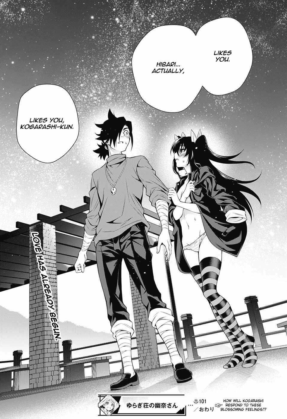 Page 19 Chapter 101 Yuragi-sou no Yuuna-san