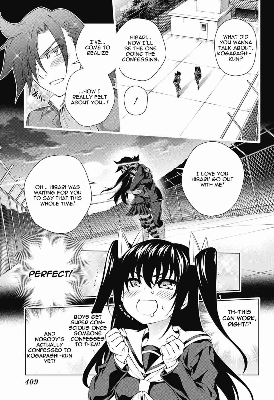 Page 7 Chapter 101 Yuragi-sou no Yuuna-san