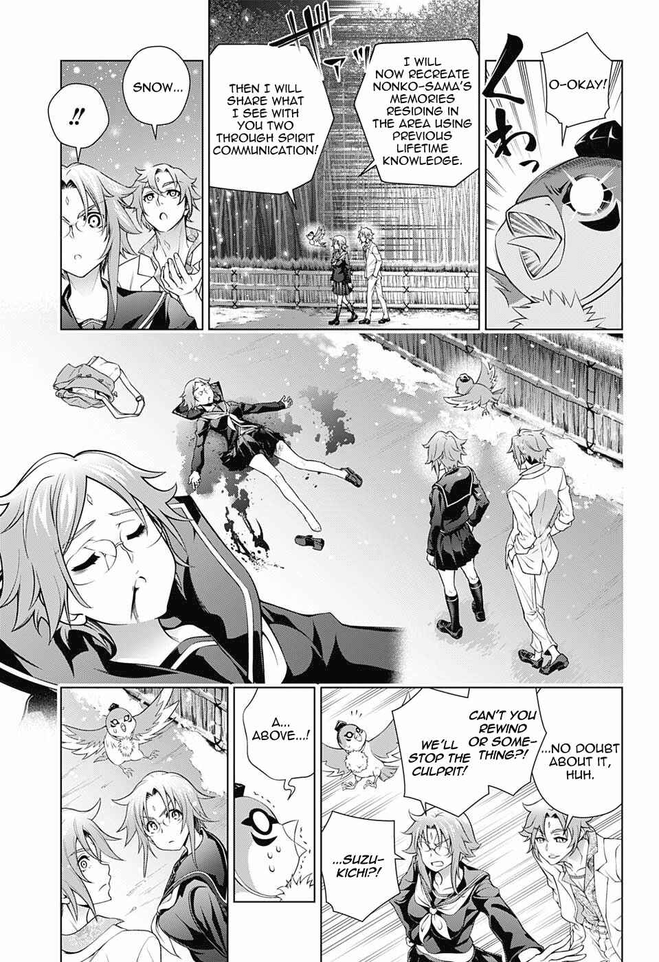 Page 11 Chapter 166 Yuragi-sou no Yuuna-san