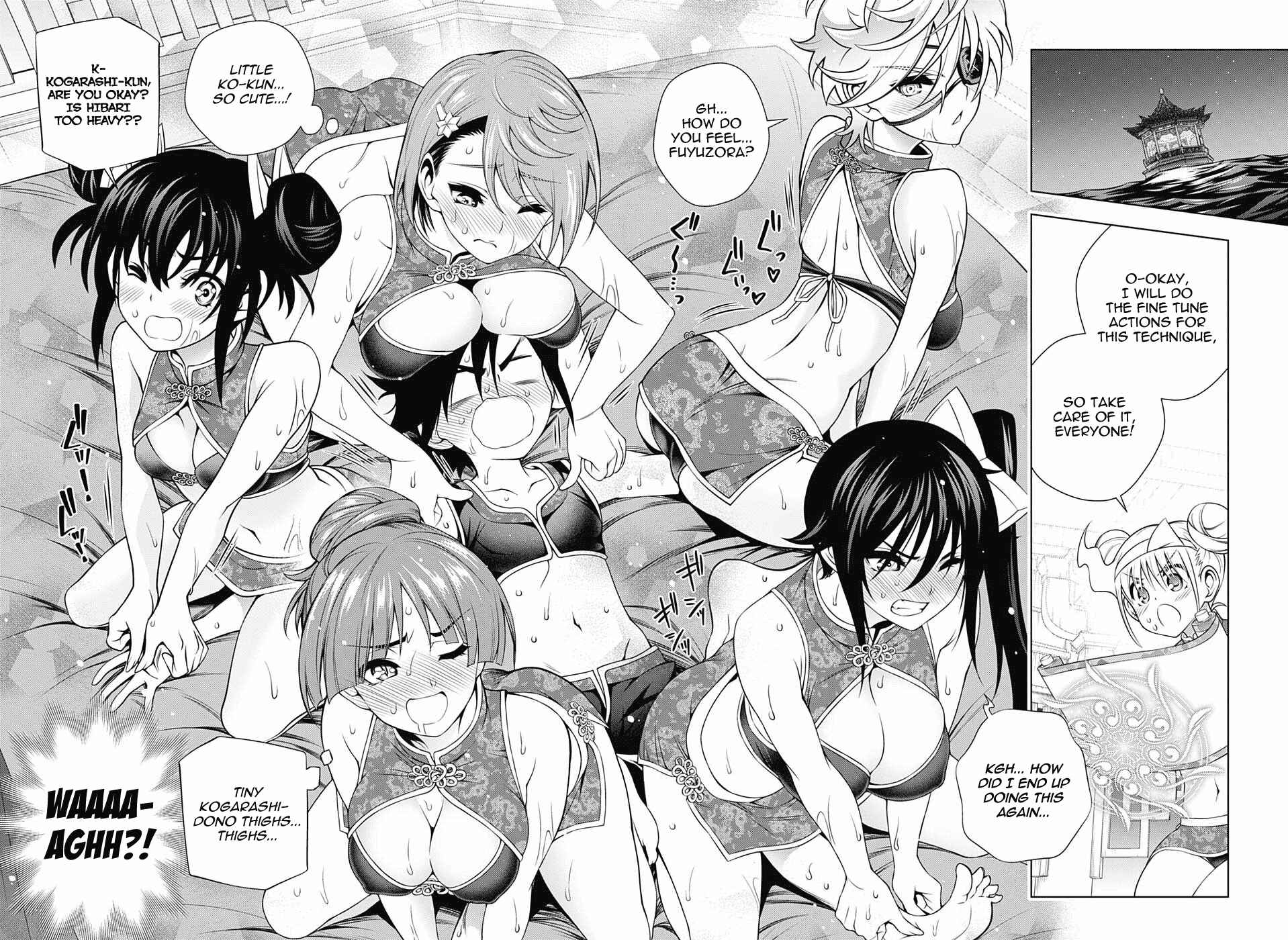 Page 16 Chapter 166 Yuragi-sou no Yuuna-san