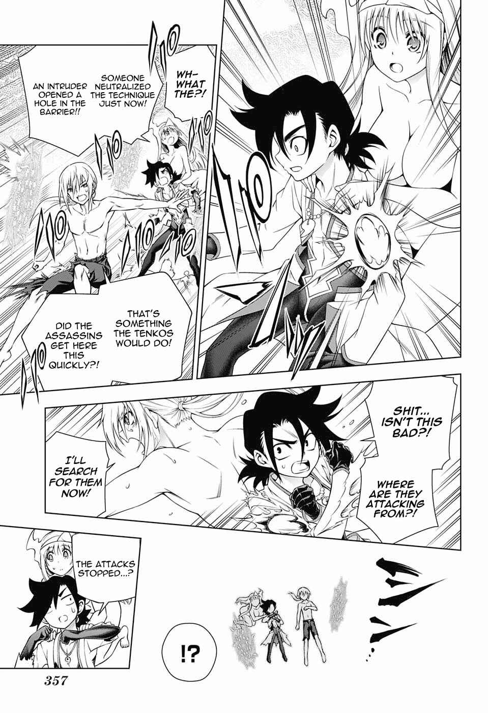 Page 3 Chapter 166 Yuragi-sou no Yuuna-san