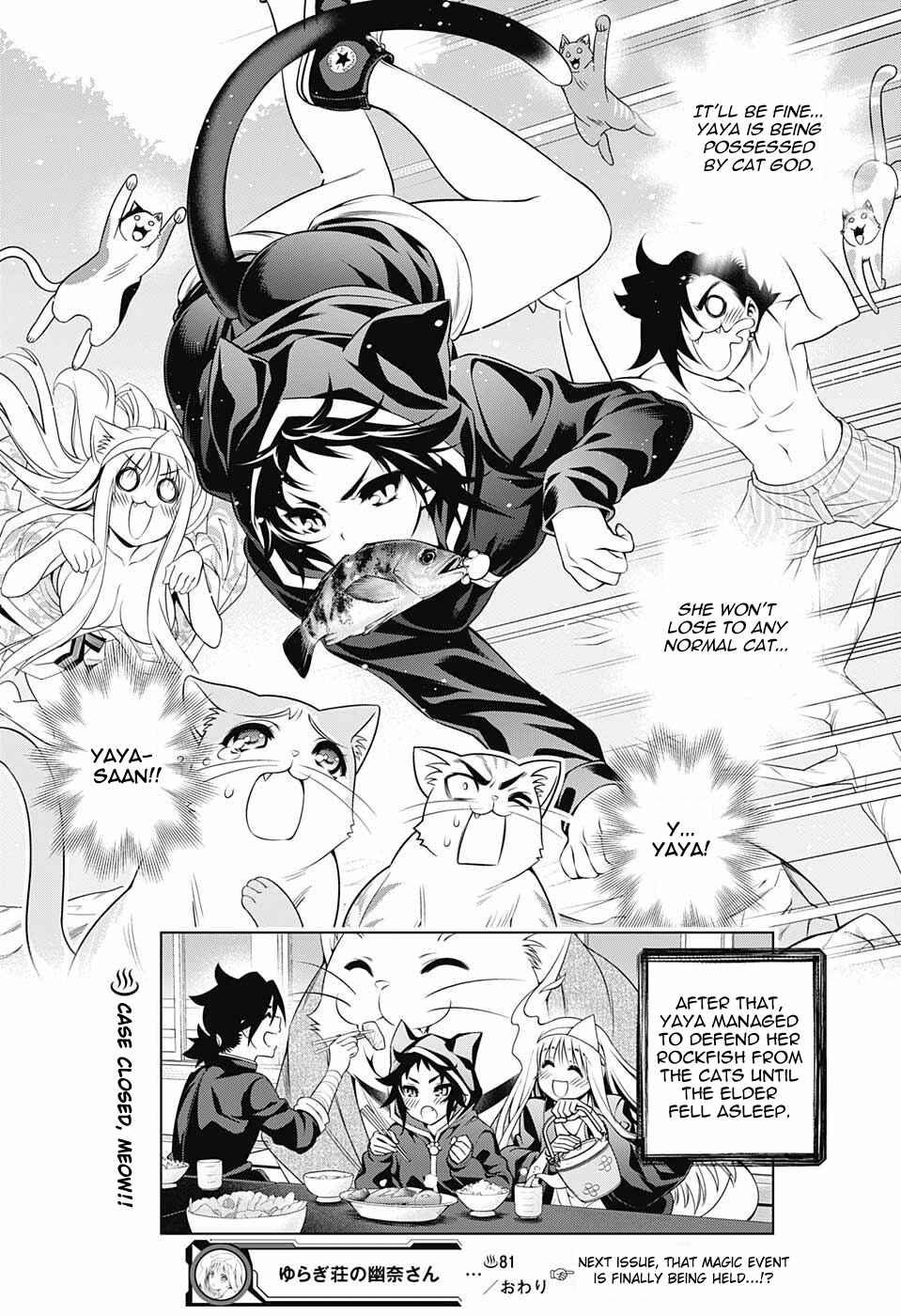 Page 21 Chapter 81 Yuragi-sou no Yuuna-san