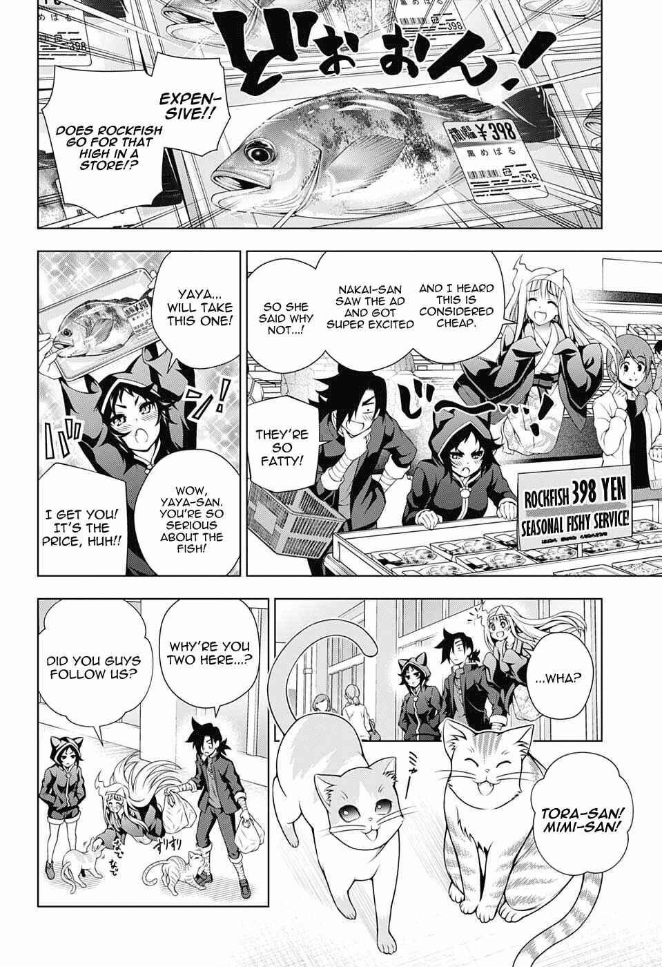 Page 6 Chapter 81 Yuragi-sou no Yuuna-san