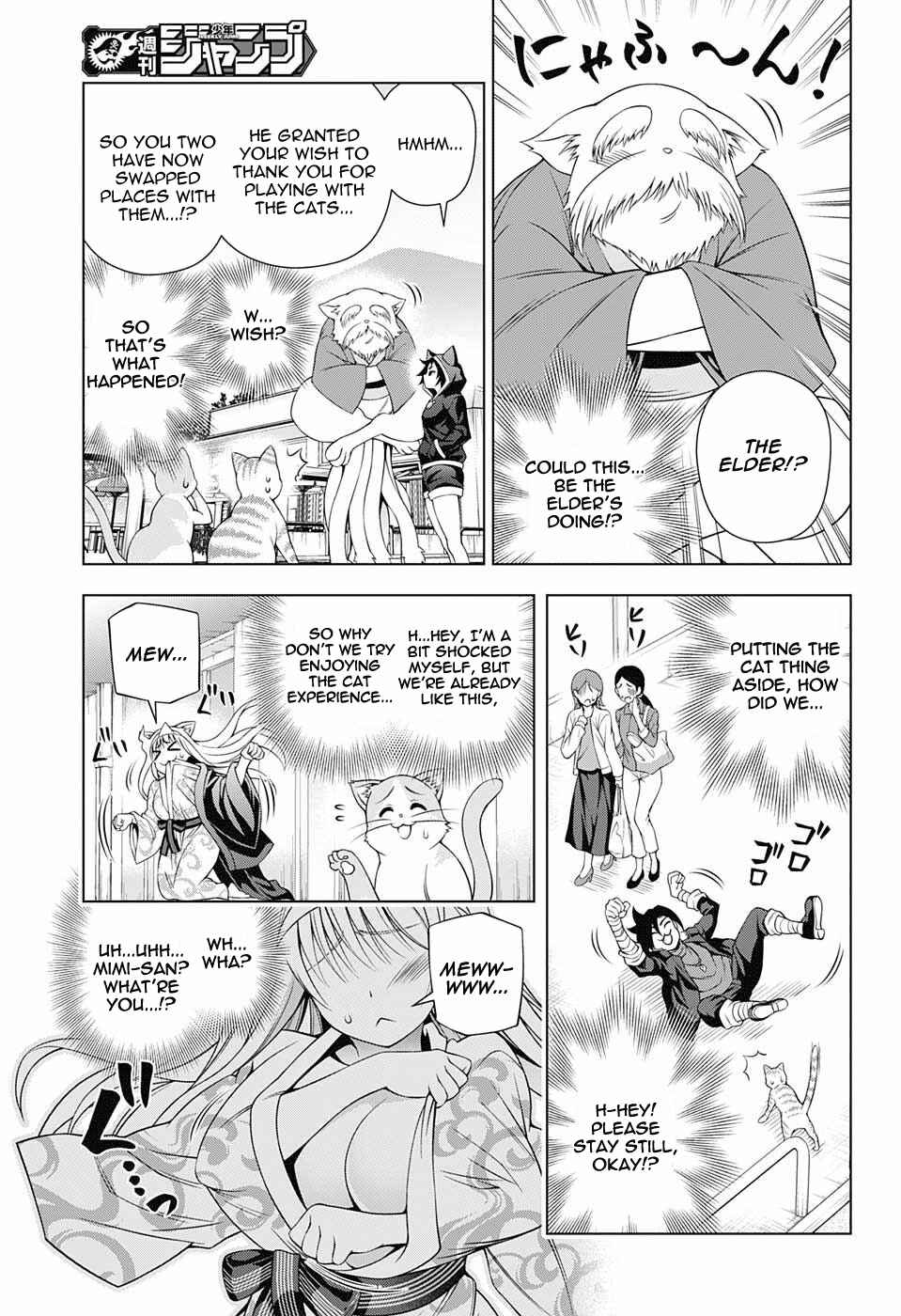 Page 9 Chapter 81 Yuragi-sou no Yuuna-san