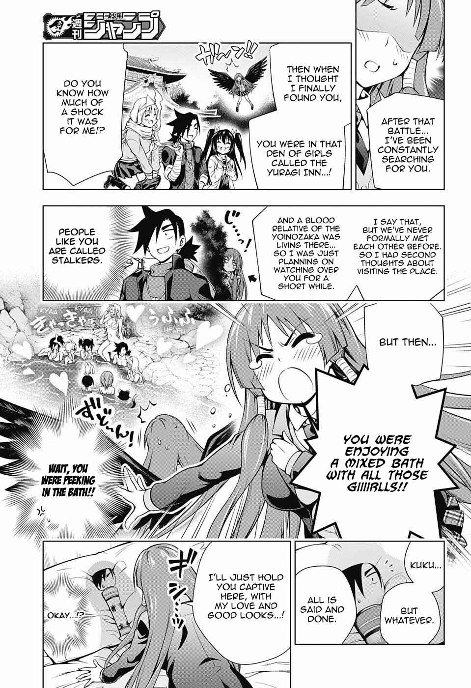 Page 14 Chapter 59 Yuragi-sou no Yuuna-san
