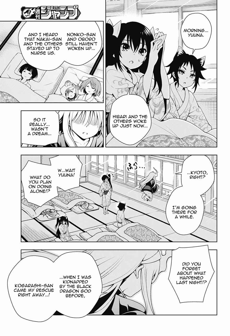 Page 16 Chapter 59 Yuragi-sou no Yuuna-san