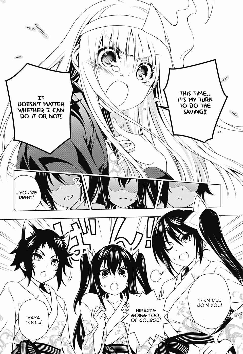Page 17 Chapter 59 Yuragi-sou no Yuuna-san