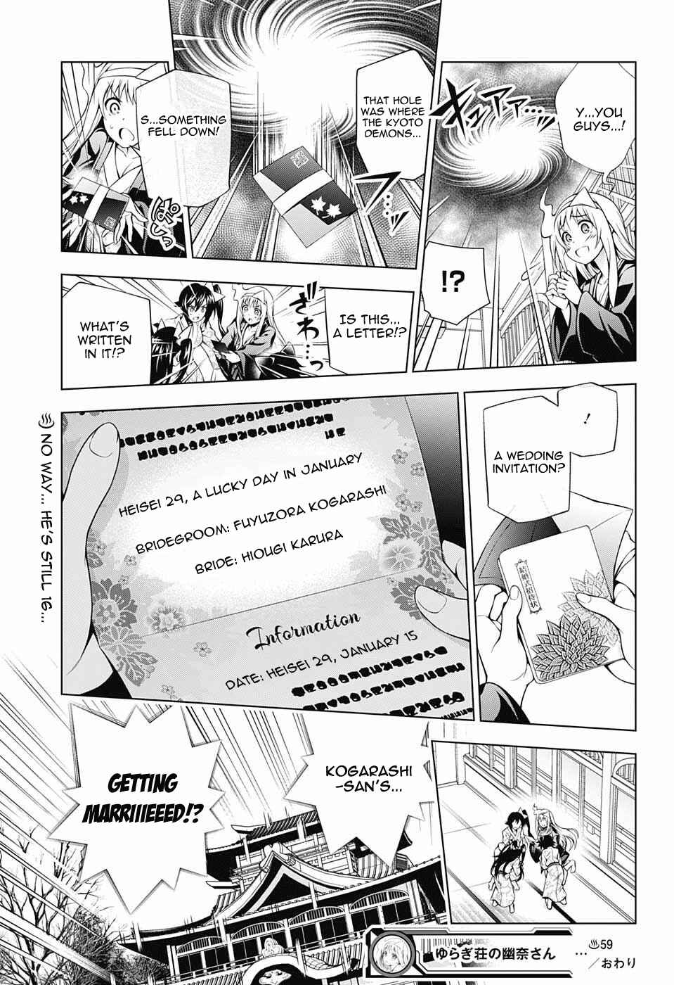Page 18 Chapter 59 Yuragi-sou no Yuuna-san