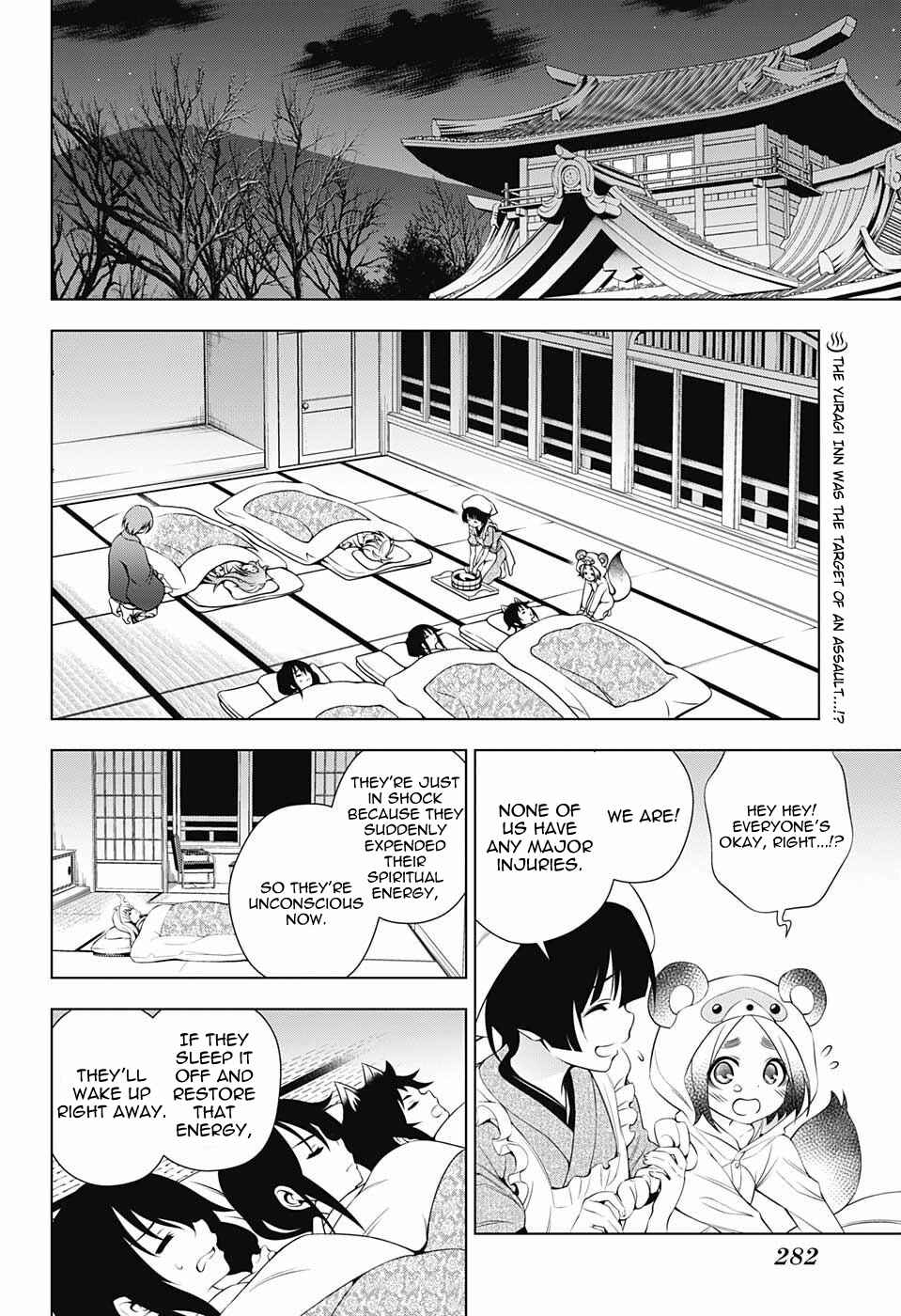 Page 2 Chapter 59 Yuragi-sou no Yuuna-san