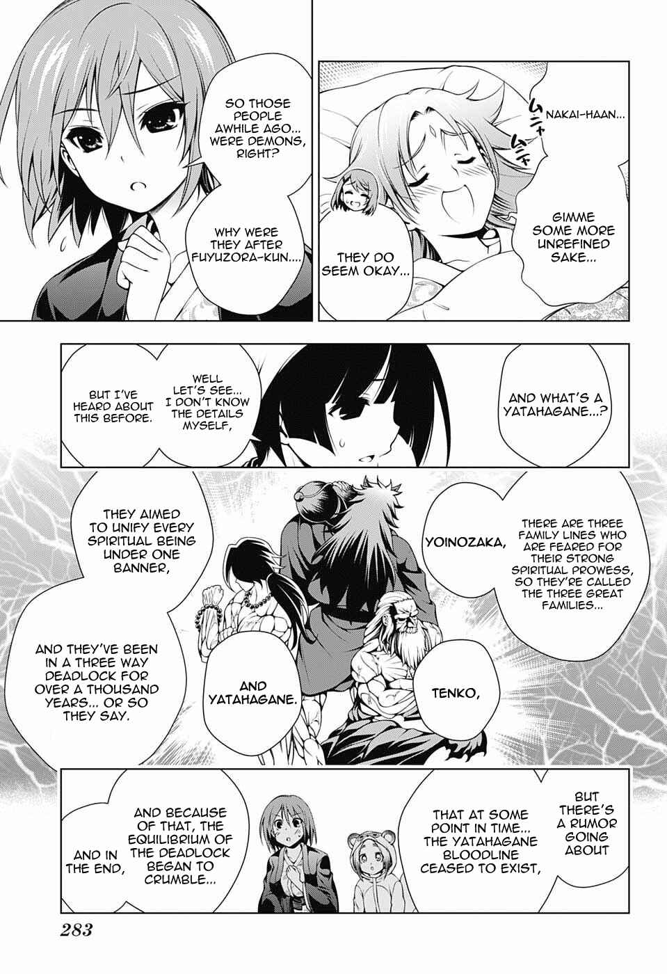 Page 3 Chapter 59 Yuragi-sou no Yuuna-san