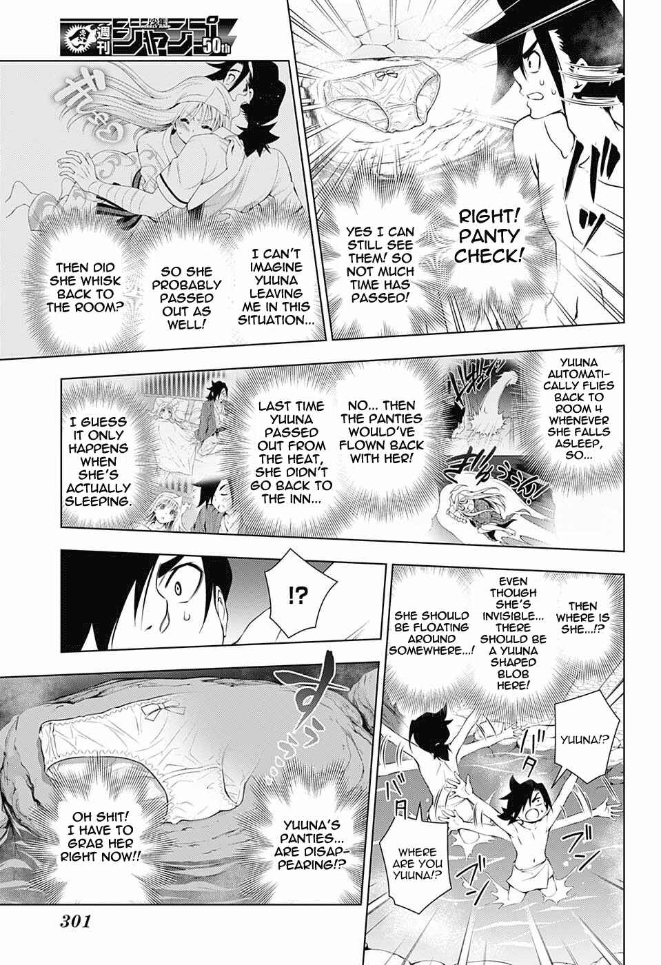 Page 15 Chapter 114 Yuragi-sou no Yuuna-san