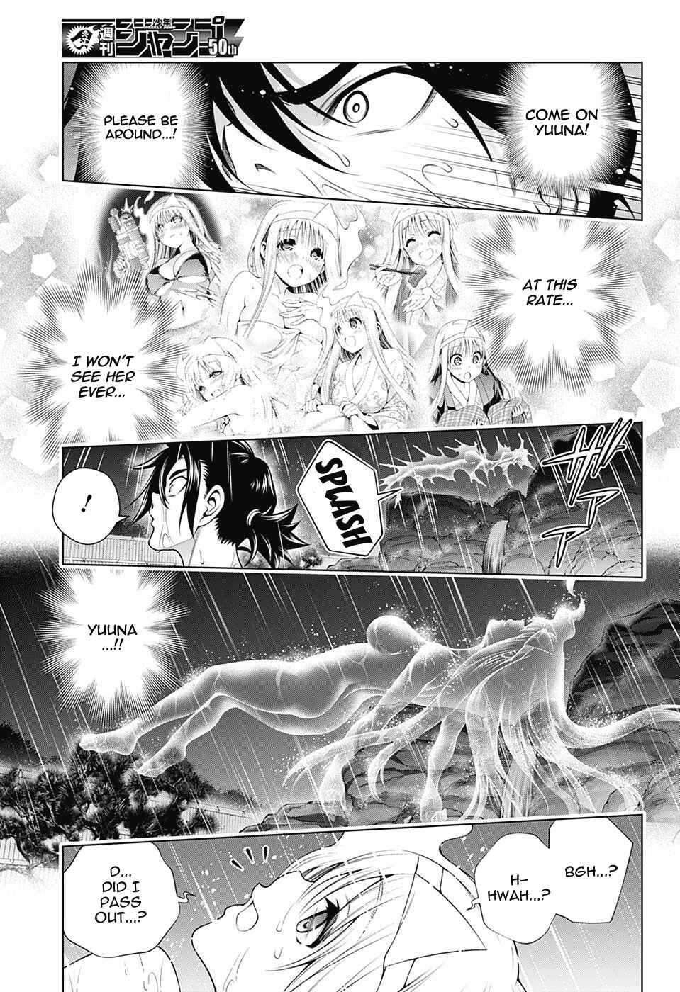 Page 17 Chapter 114 Yuragi-sou no Yuuna-san