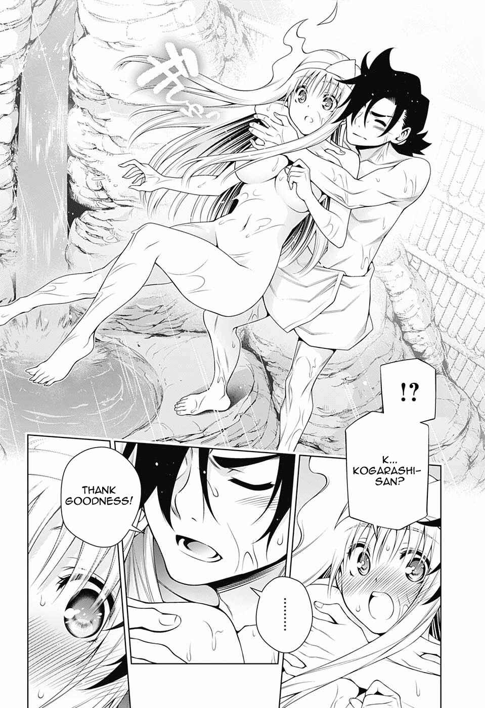 Page 18 Chapter 114 Yuragi-sou no Yuuna-san