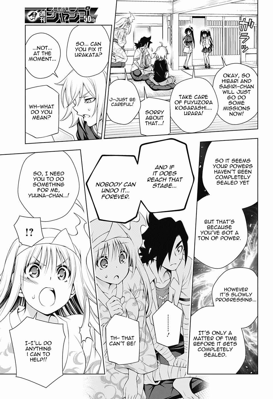 Page 5 Chapter 114 Yuragi-sou no Yuuna-san