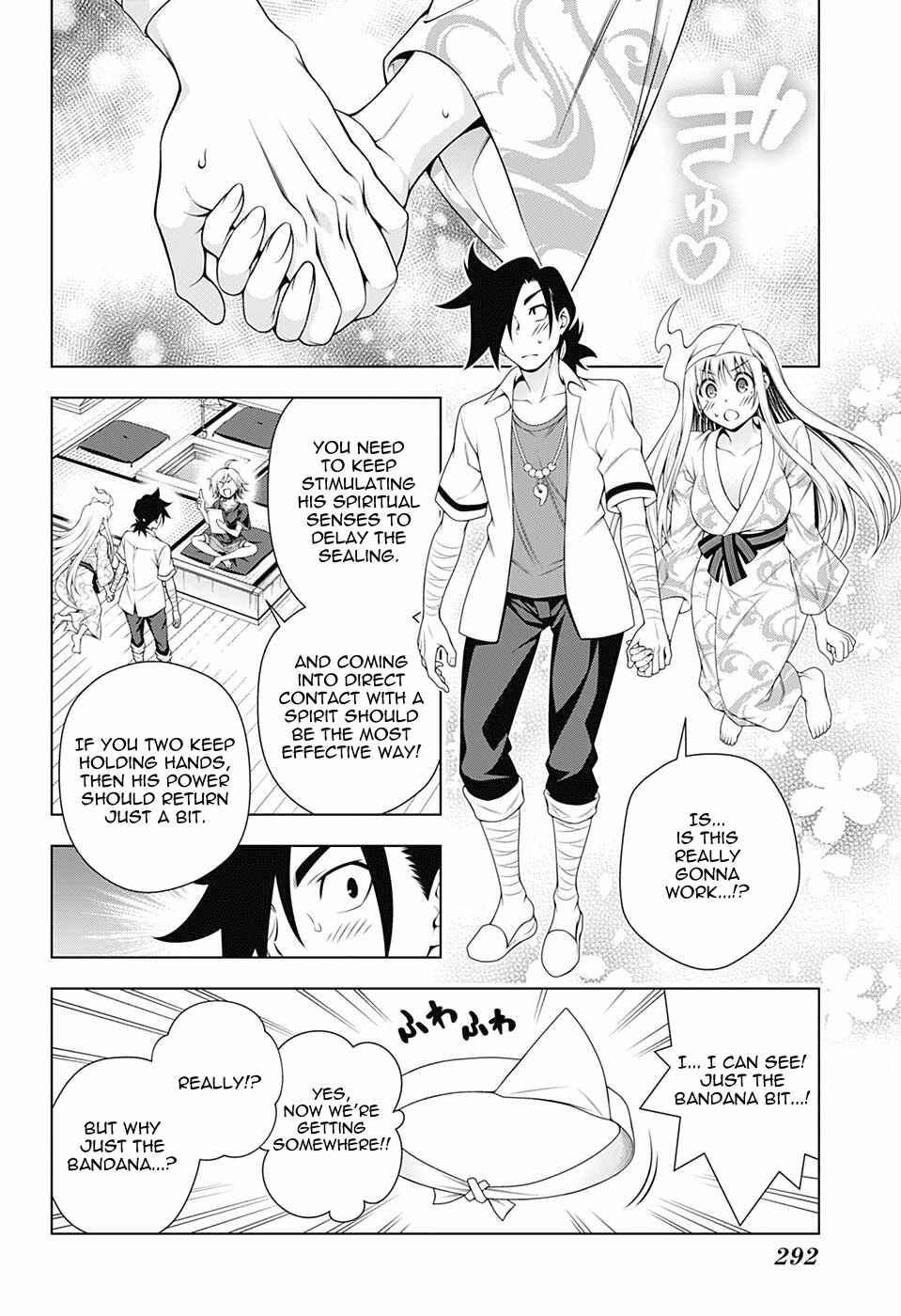 Page 6 Chapter 114 Yuragi-sou no Yuuna-san