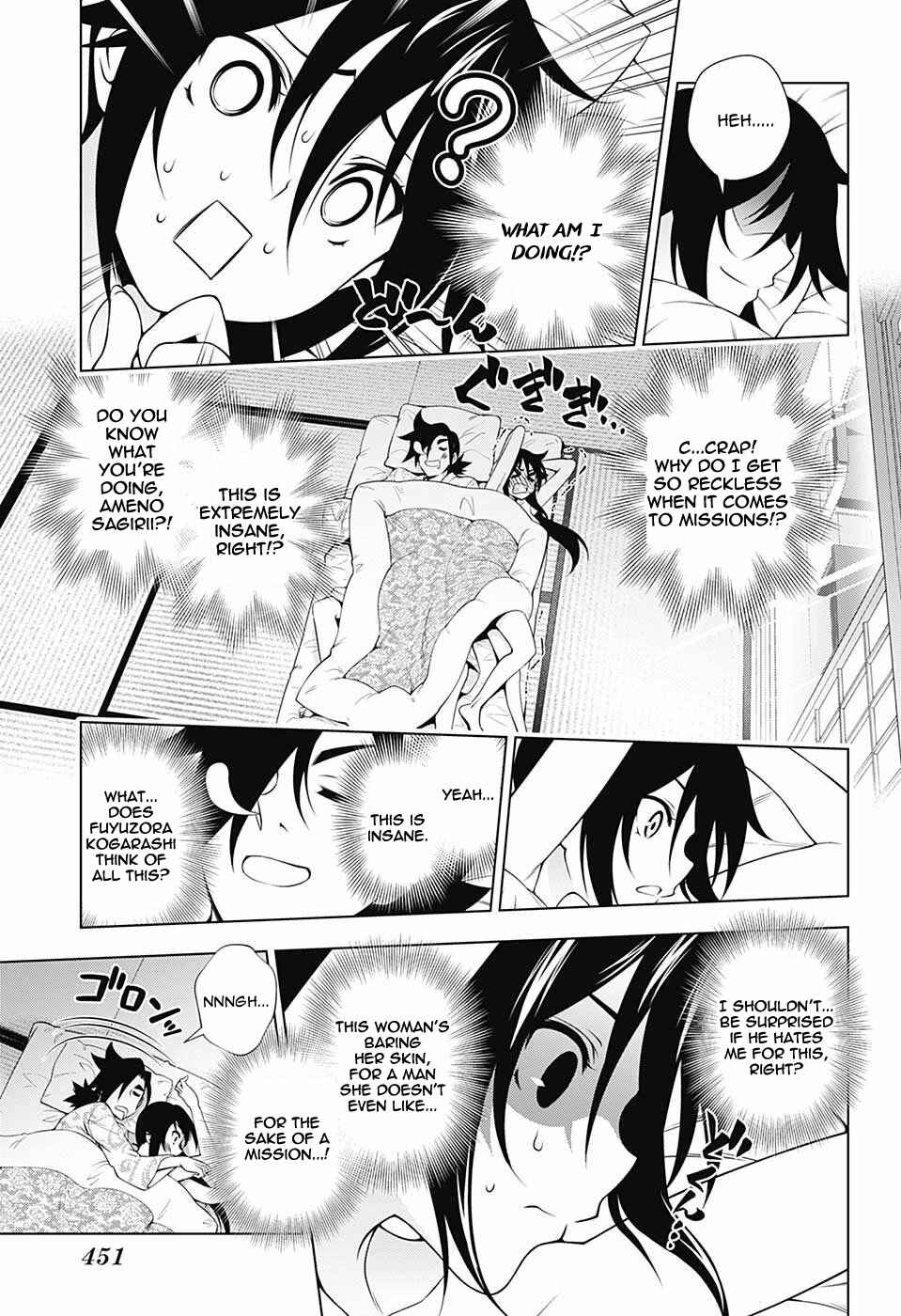 Page 15 Chapter 109 Yuragi-sou no Yuuna-san