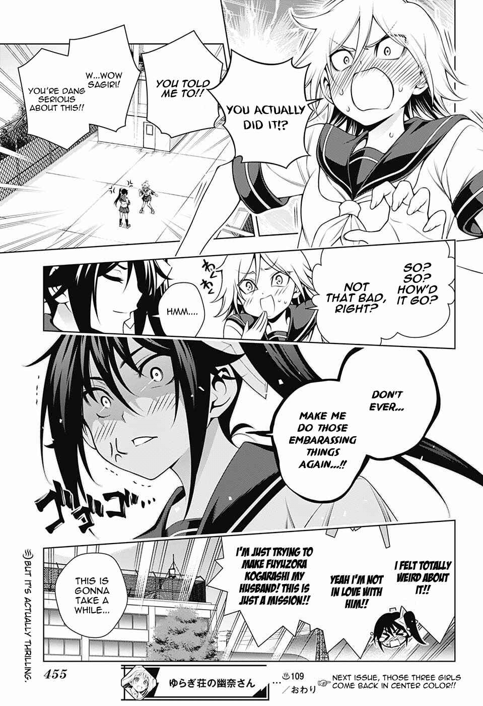 Page 19 Chapter 109 Yuragi-sou no Yuuna-san