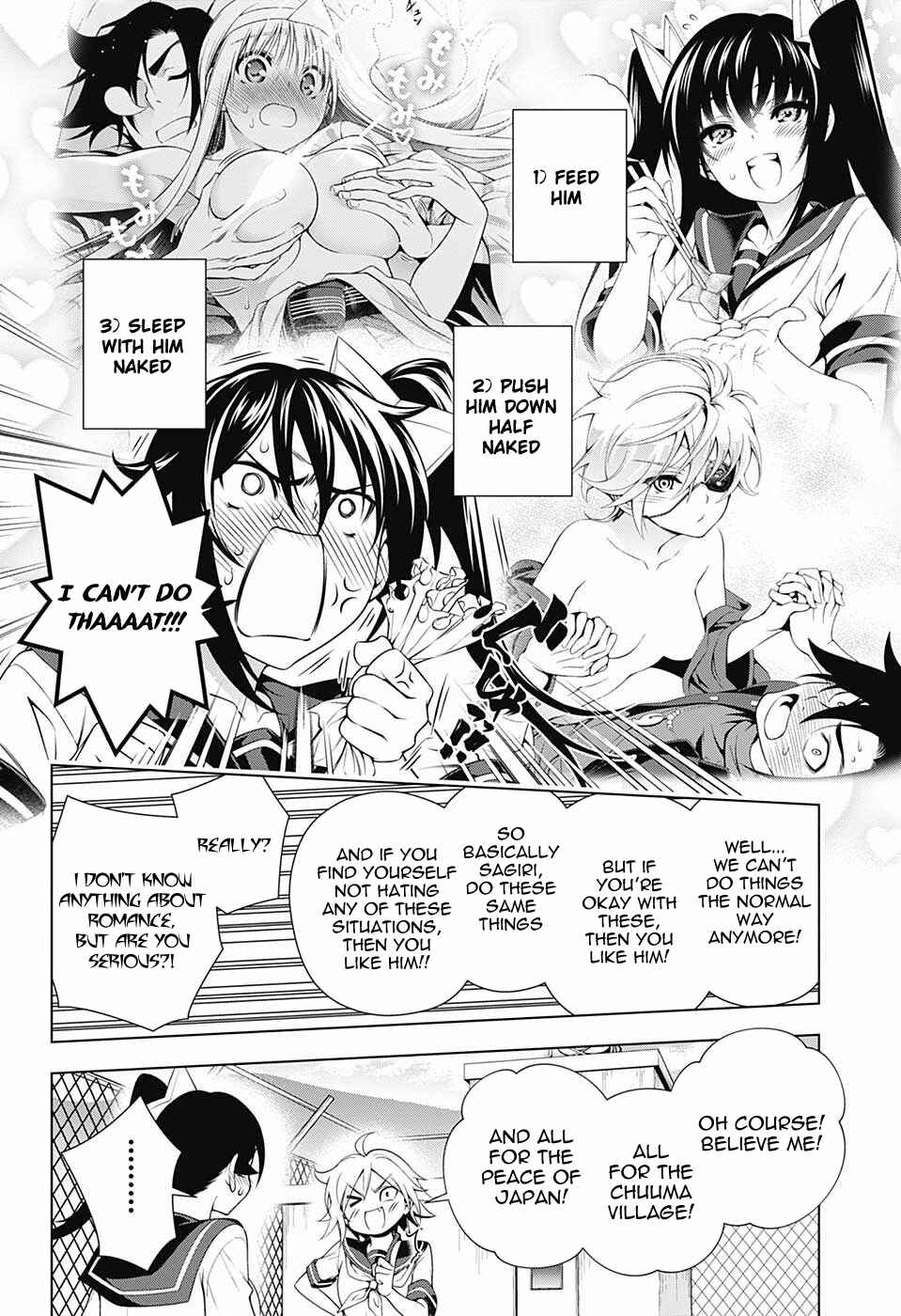 Page 6 Chapter 109 Yuragi-sou no Yuuna-san