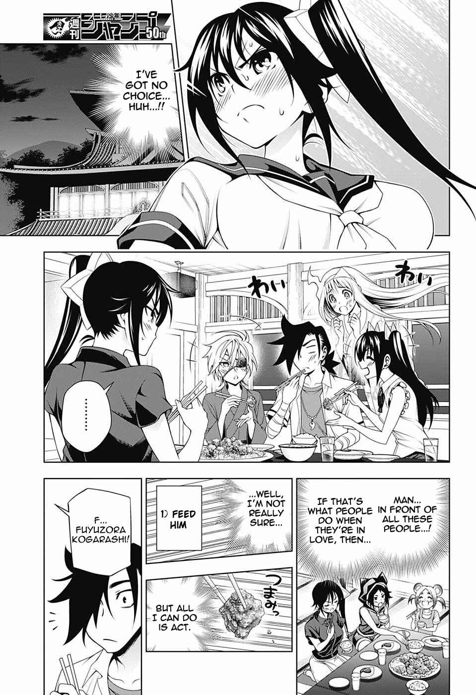 Page 7 Chapter 109 Yuragi-sou no Yuuna-san