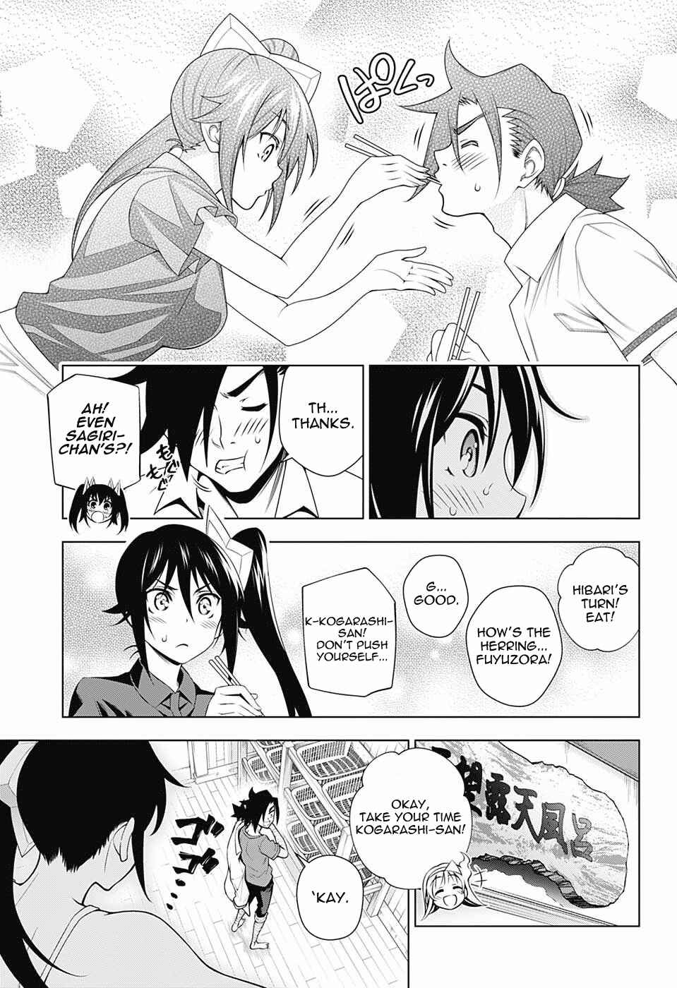 Page 9 Chapter 109 Yuragi-sou no Yuuna-san