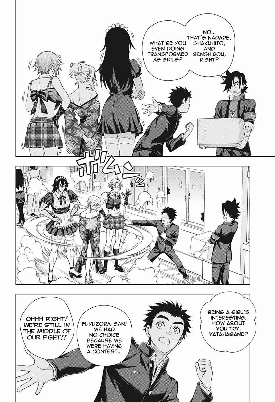 Page 18 Chapter 192 Yuragi-sou no Yuuna-san