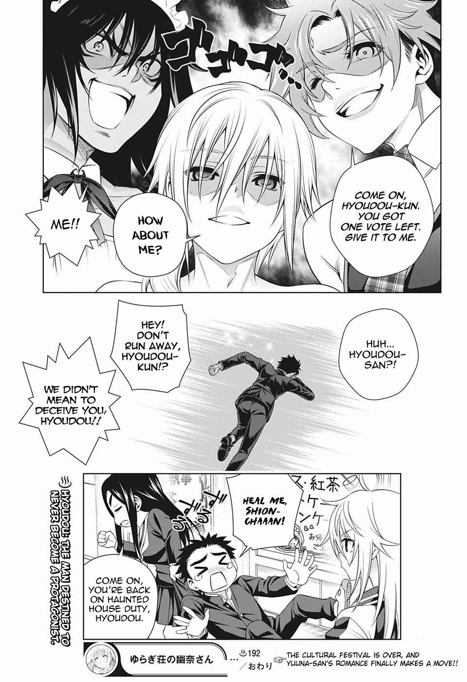 Page 19 Chapter 192 Yuragi-sou no Yuuna-san