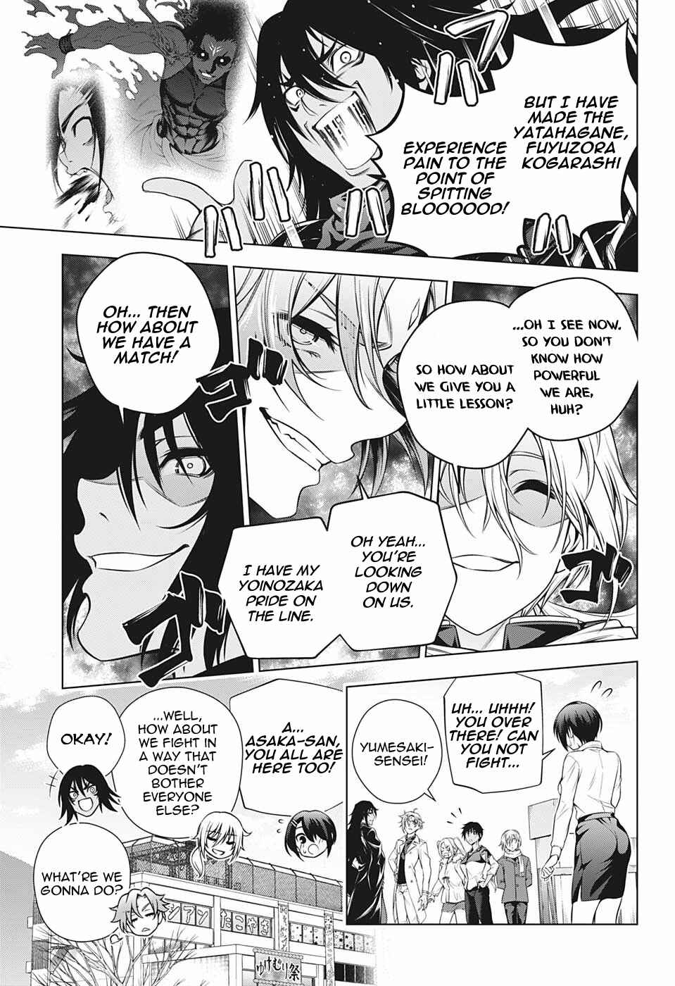 Page 5 Chapter 192 Yuragi-sou no Yuuna-san