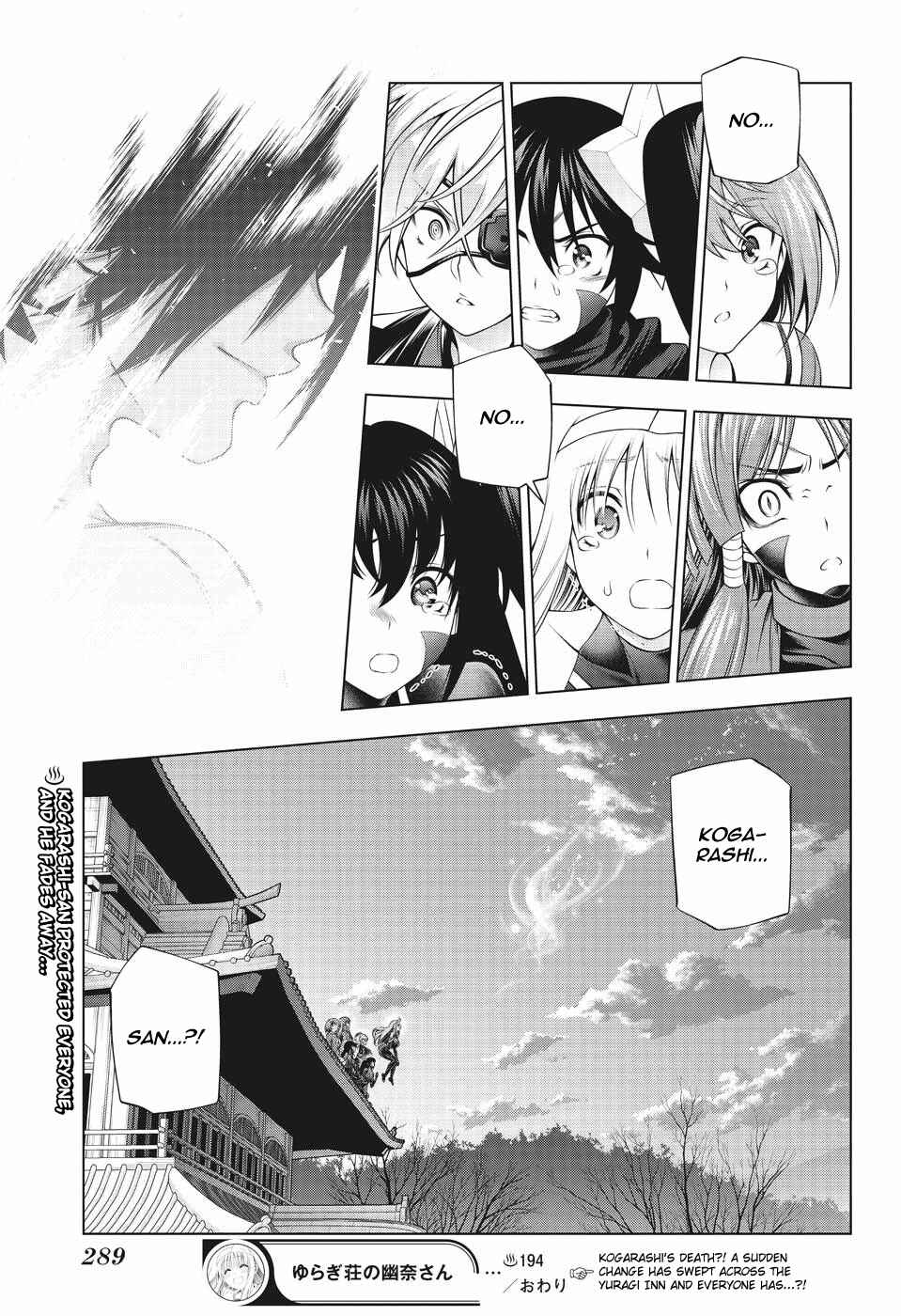 Page 19 Chapter 194 Yuragi-sou no Yuuna-san